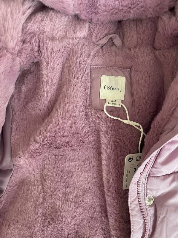 Детская куртка Sfera 3-4 года 3