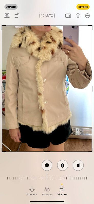 Куртка на натуральном меху с отстегивающейся подкладкой