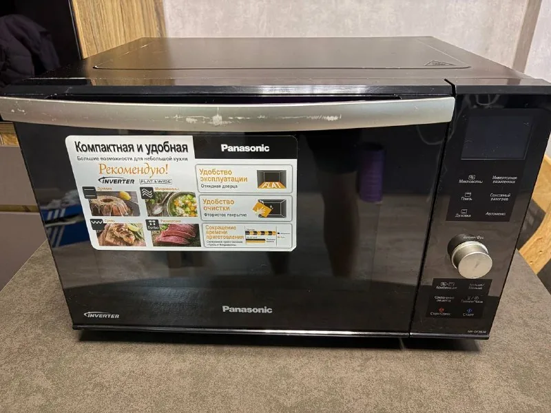 Инверторная микроволновая печь Panasonic NN-DF383B 1