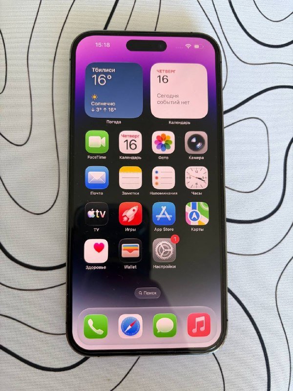 Iphone 14 Pro Max 128gb