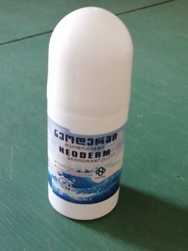 Мужская рубашка Columbia, б/у 4