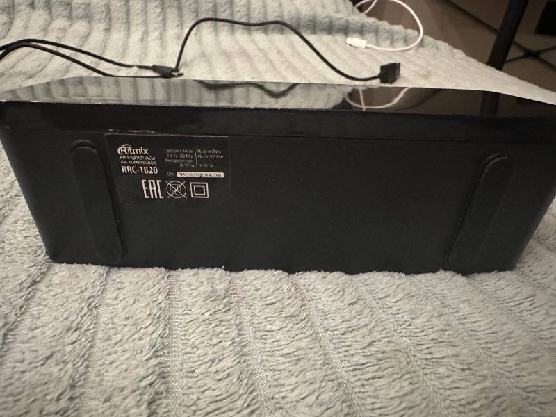 Цифровой будильник с LED-подсветкой 4