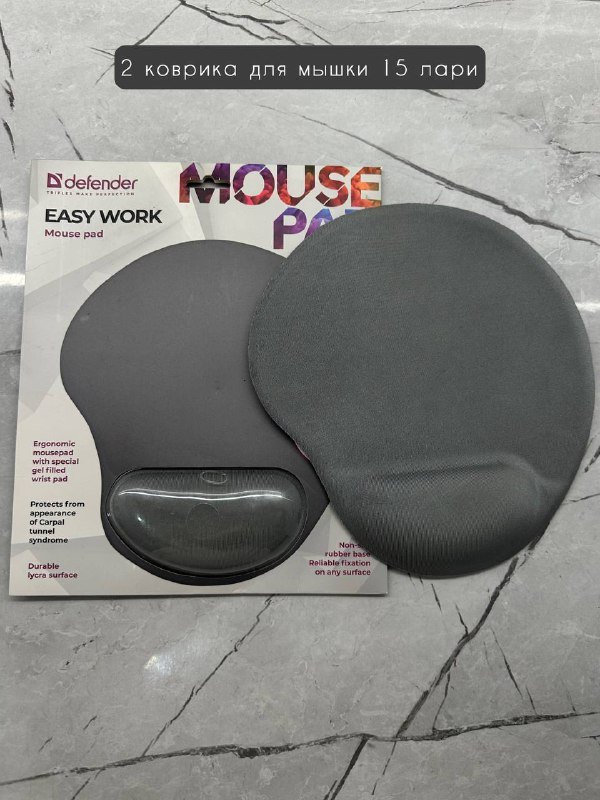 Палатка трехместная, надувной матрас, термосумка, охлаждители, коврики для мышки, фотофон, лампа, вешалки 3