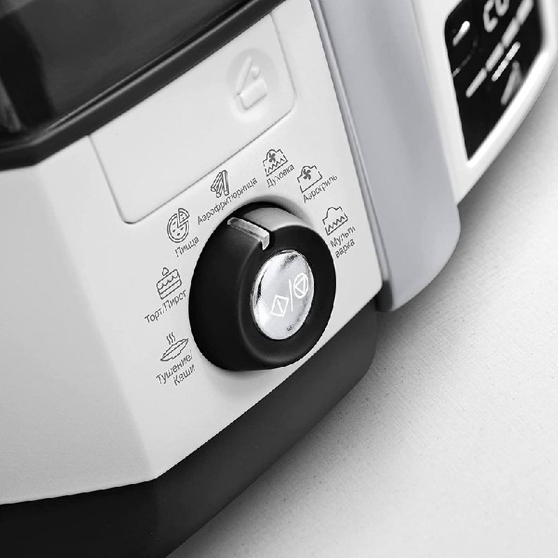 DeLonghi Extra Chef Plus 5/1 5