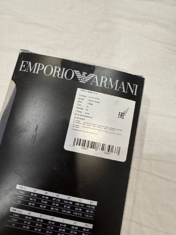 Сумка Valentino, футболки Armani, платье Calvin Klein, туфли 36 размер 6