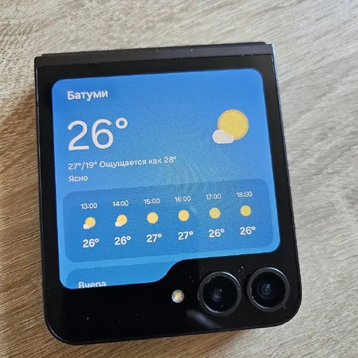 Samsung Galaxy Z Flip 6