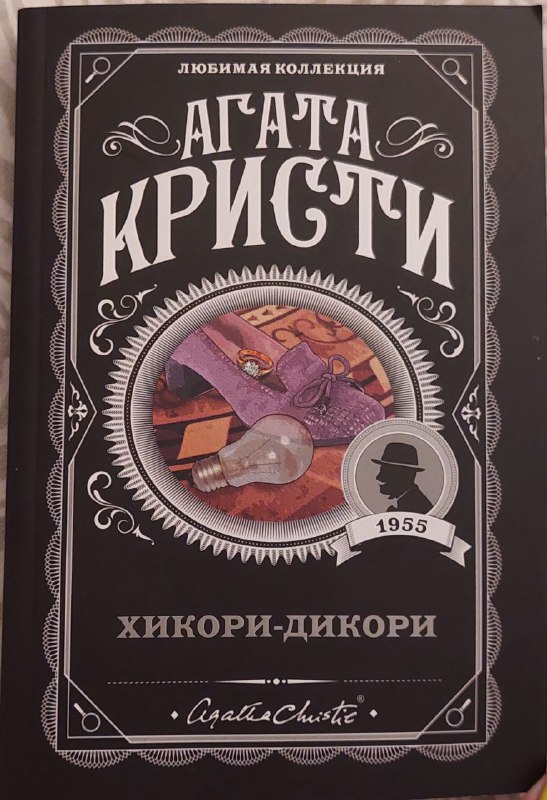 Книги 2