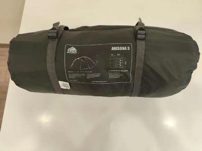 Three-person Trek Planet Arisona 3 tent 1
