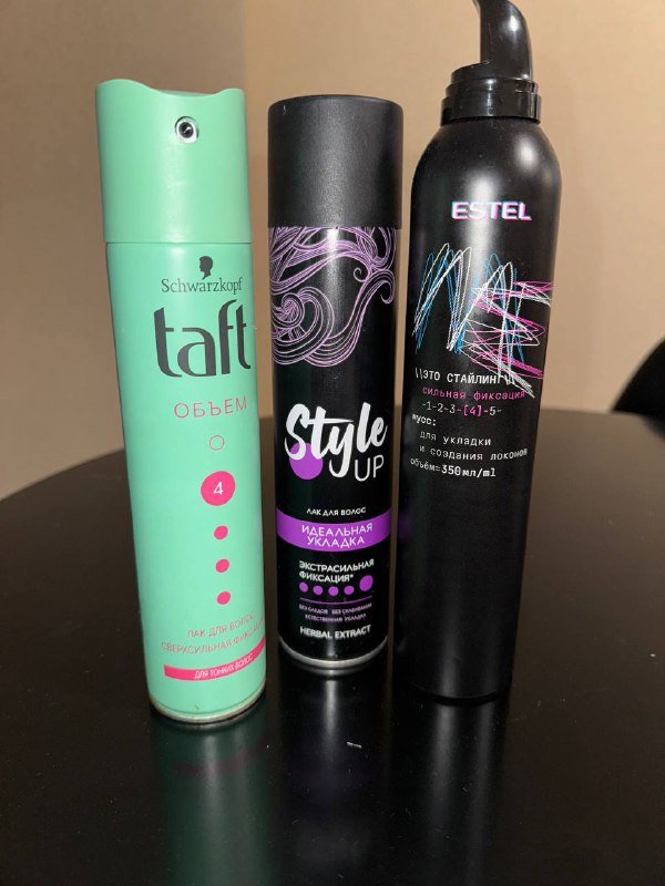 лак для волос, пенка для волос
