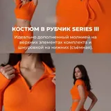 Спортивный комплект: лосины, шорты, топ, футболка 7