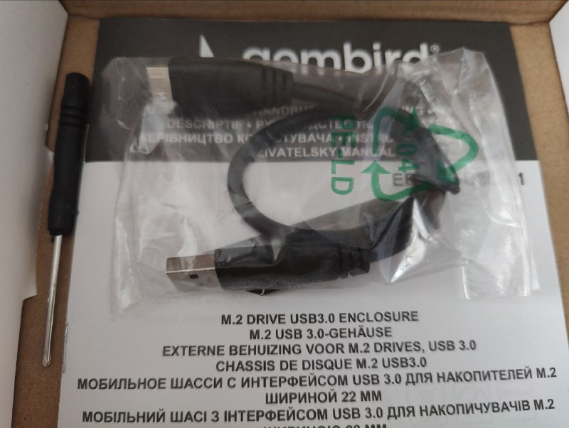 Внешний карман для M.2-накопителя USB 3.0 4