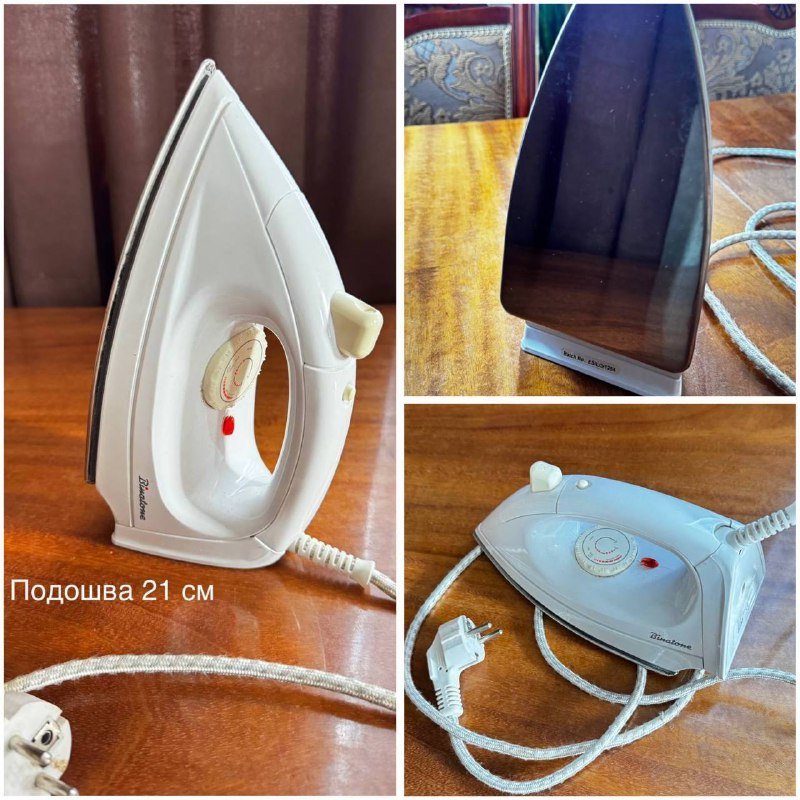 Утюг СССР, Утюг Binatone 2