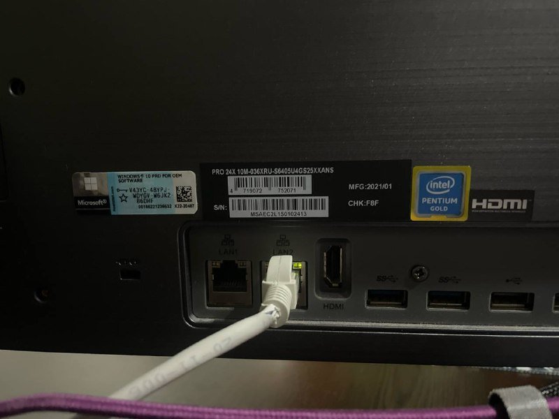 Моноблок Msi pro24x 10m 4