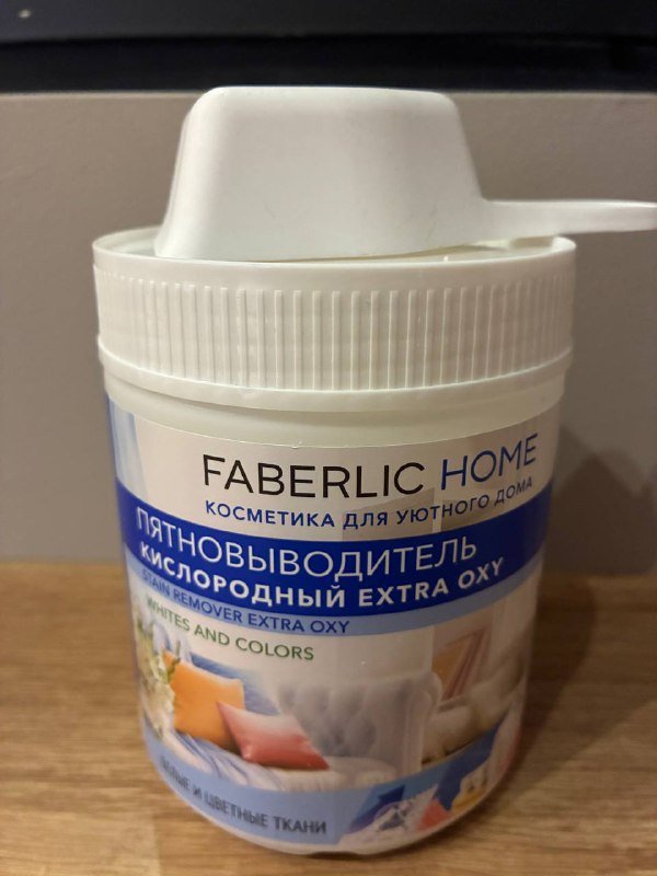 Отбеливатель кислородный, силиконовые формы