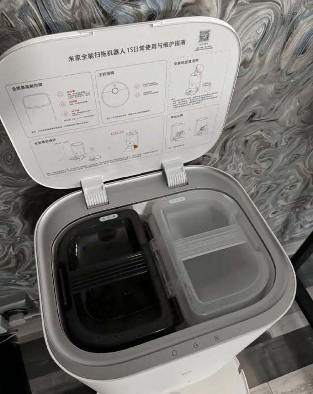 Робот-пылесос Xiaomi Omni 1S 2