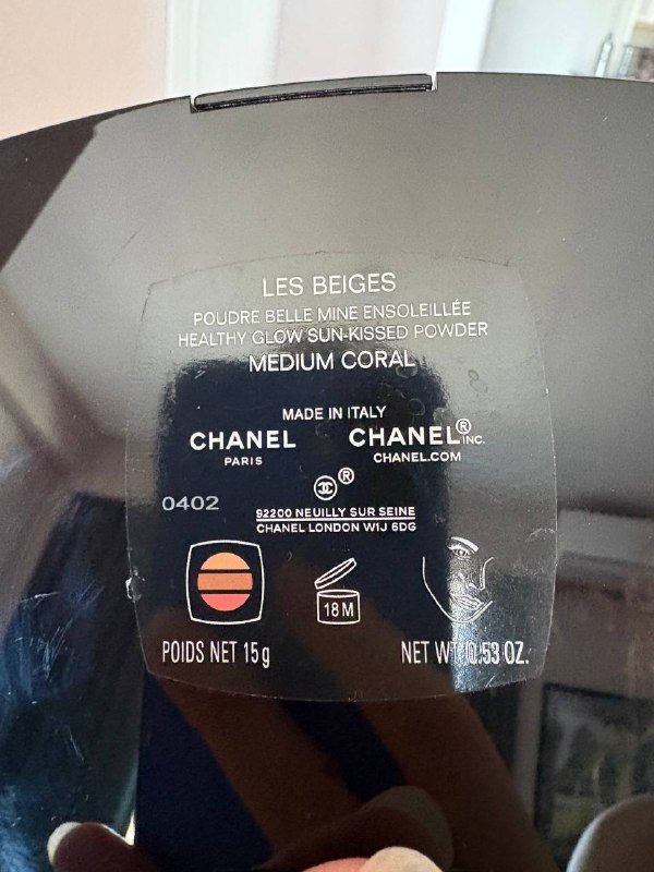 Трио румяна Chanel 2