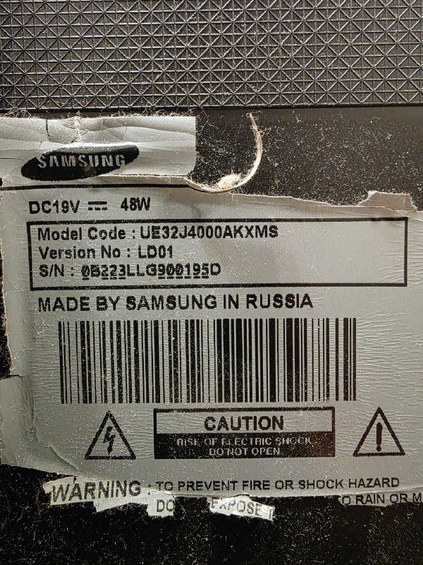 телевизор Samsung UE32J4000AKXMS