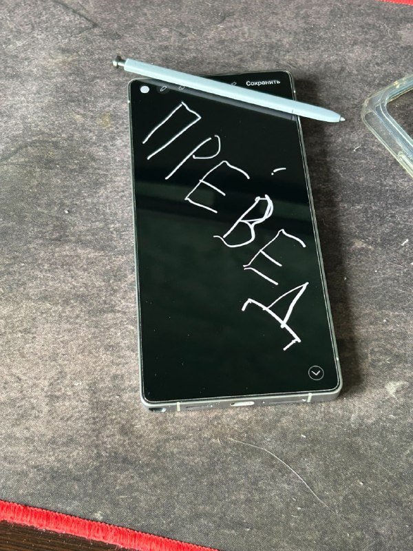 Samsung Galaxy S25 Ultra 12/256 жемчужно-белого цвета 9