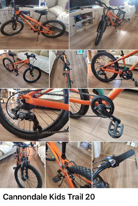 Велосипед Cannondale kids trale 20" колесо 4