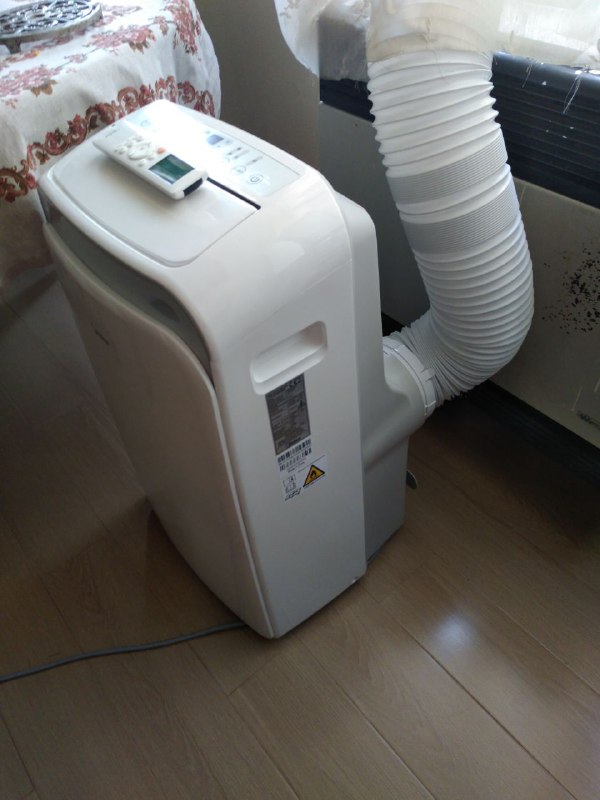 Кондиционер напольный портативный Midea MPPX-12CRN7 Ioniser Cooling 4