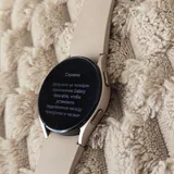 Samsung Watch 4 40mm 2