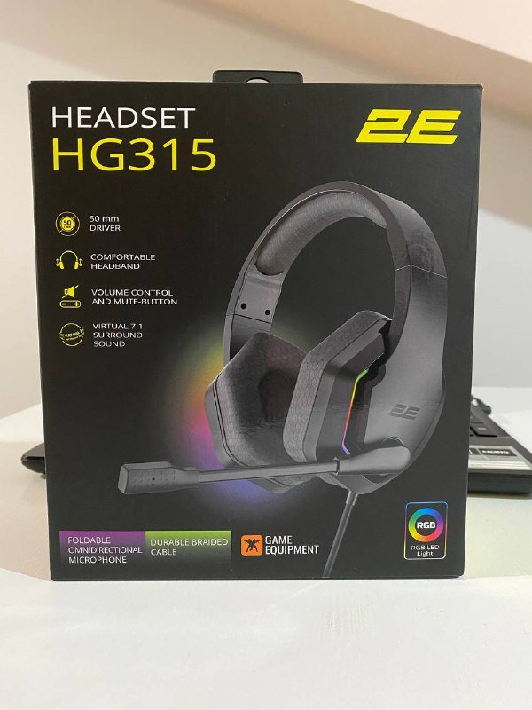 Наушники 1, Наушники 2