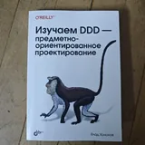 Криптокошелек Ellipal Titan, книги «Рынок облигаций» и «Изучаем DDD» 3
