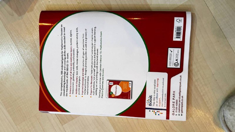 Учебные книги и тетради по английскому и математике 9