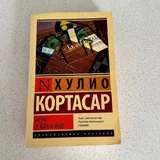 Книги 2