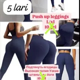 Летняя и зимняя одежда, косметика, обувь, аксессуары 8