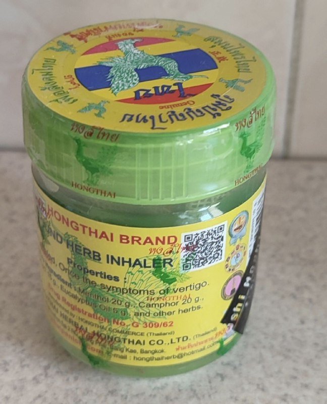 Ингалятор, бальзамы, варежки, макраме, украшения, спицы, краски акриловые 2