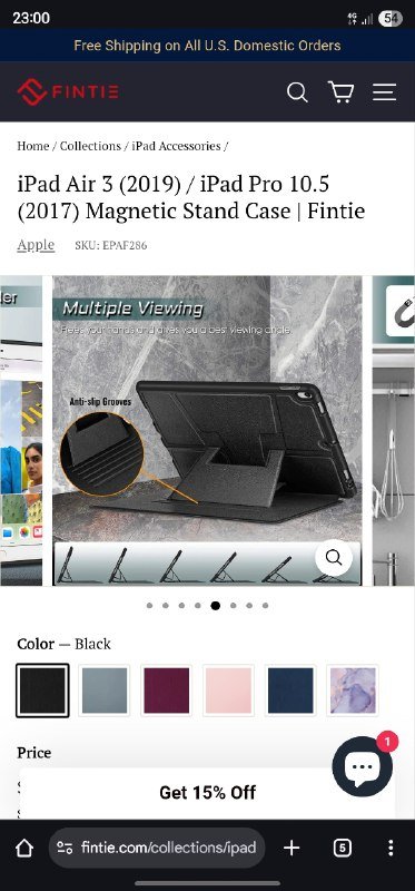 Чехол для iPad Air 3 и iPad Pro 10.5 3