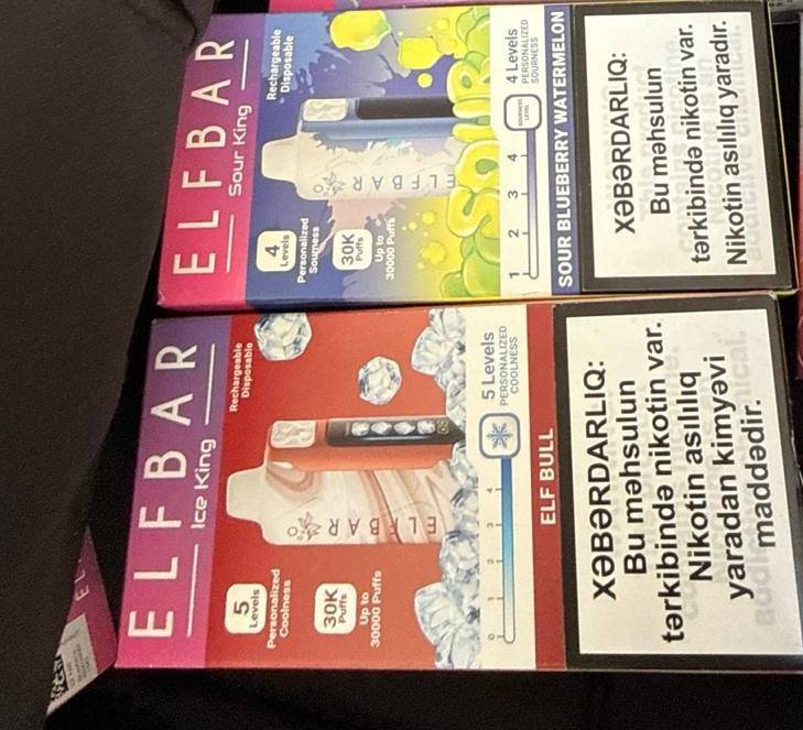 ELFBAR электронная сигарета