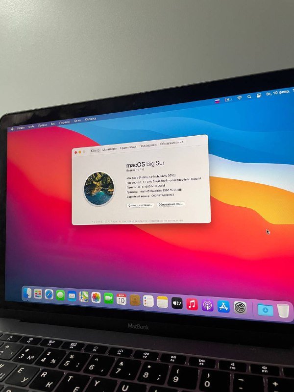 MacBook 12 inch 2015 Early