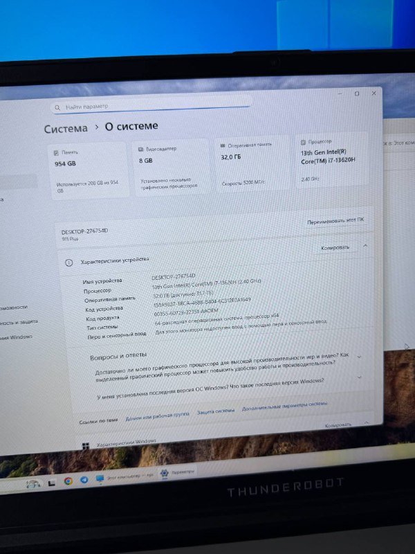 Ноутбук Thunderobot 911 Plus с RTX 4070, i7 13620H 3