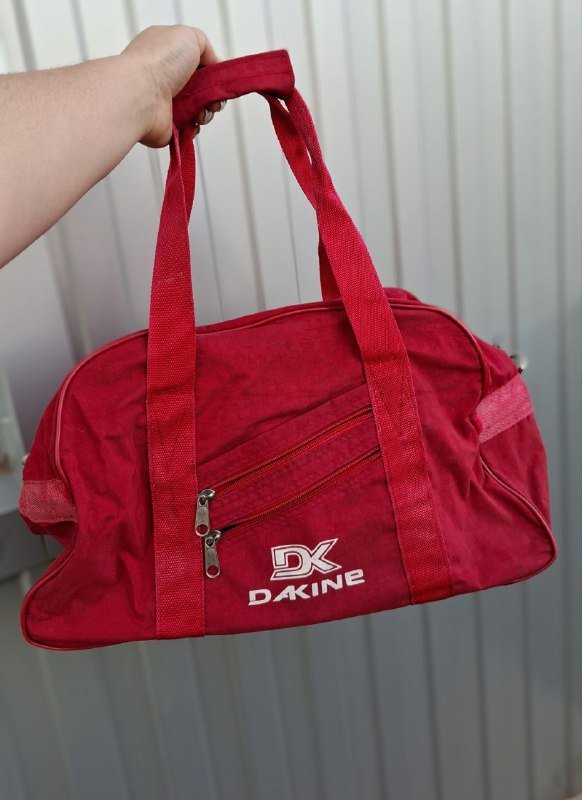 Дорожные сумки