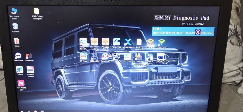 Диагностический комплекс Mercedes-Benz VXDIAG VCX SE комплект 3