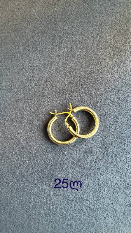 Браслет Pandora, серьги-кольца, набор из камня 5