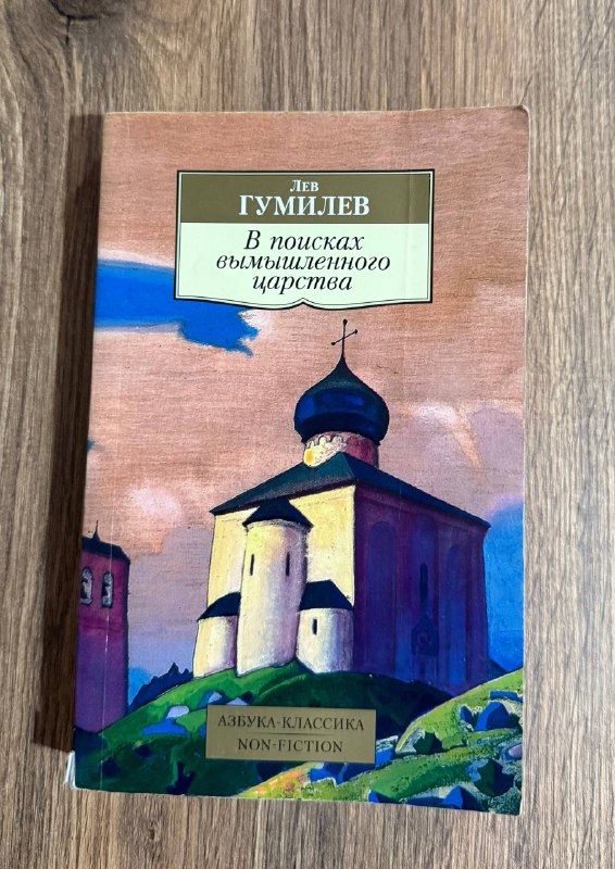 Афоризмы и Мысли книги 3