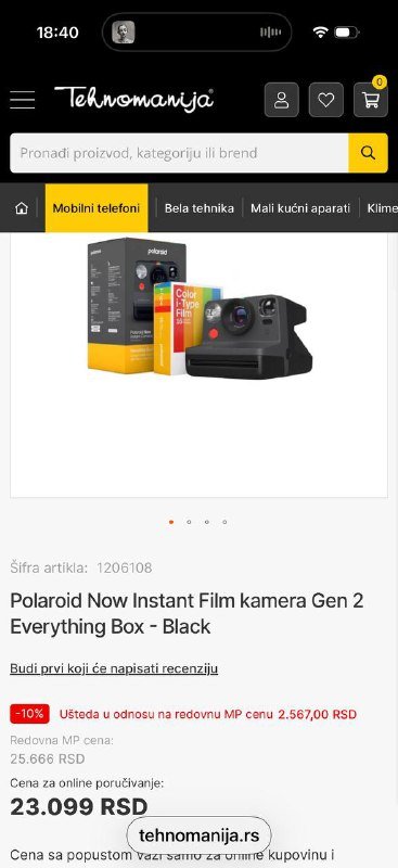 Polaroid Now Gen 2 instant film camera