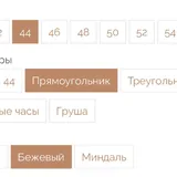 Портновский манекен 5