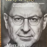 Книги 3