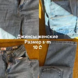 Стол, стул, топпер, чемоданы 8