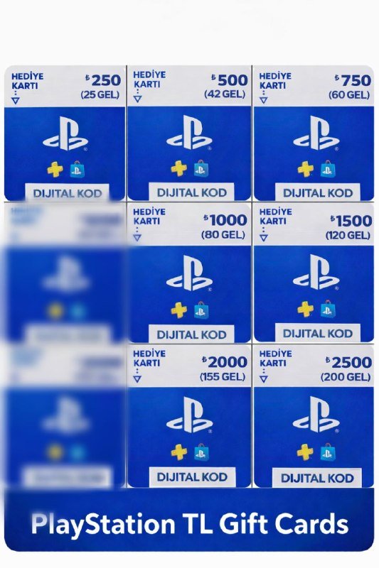 Подарочные карты PSN для турецких аккаунтов