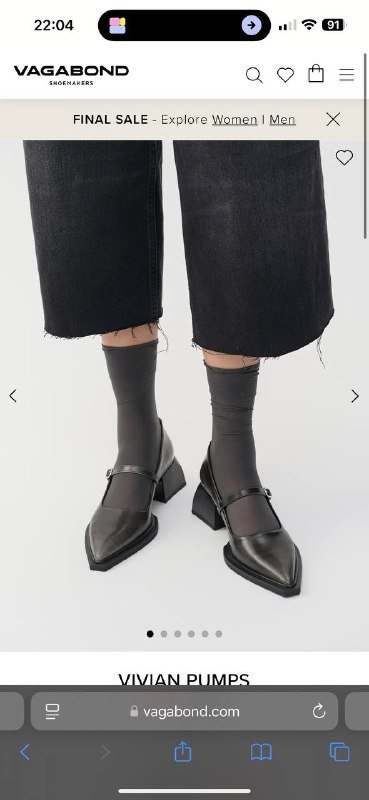 туфли Vagabond Vivian натуральная кожа темно-коричневые EU 41 5