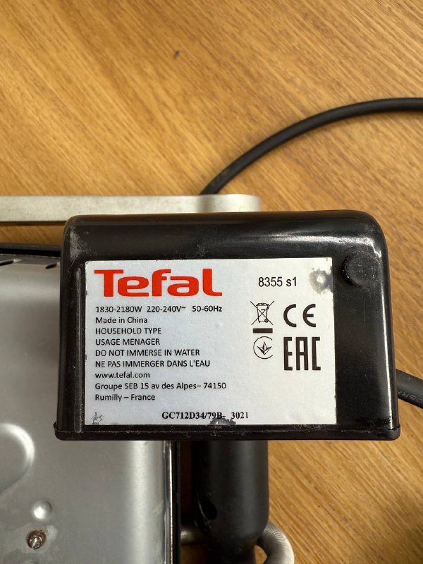 Электрогриль Tefal OptiGrill+ 4
