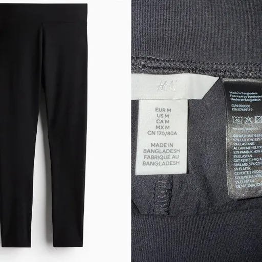 Женские леггинсы H&M