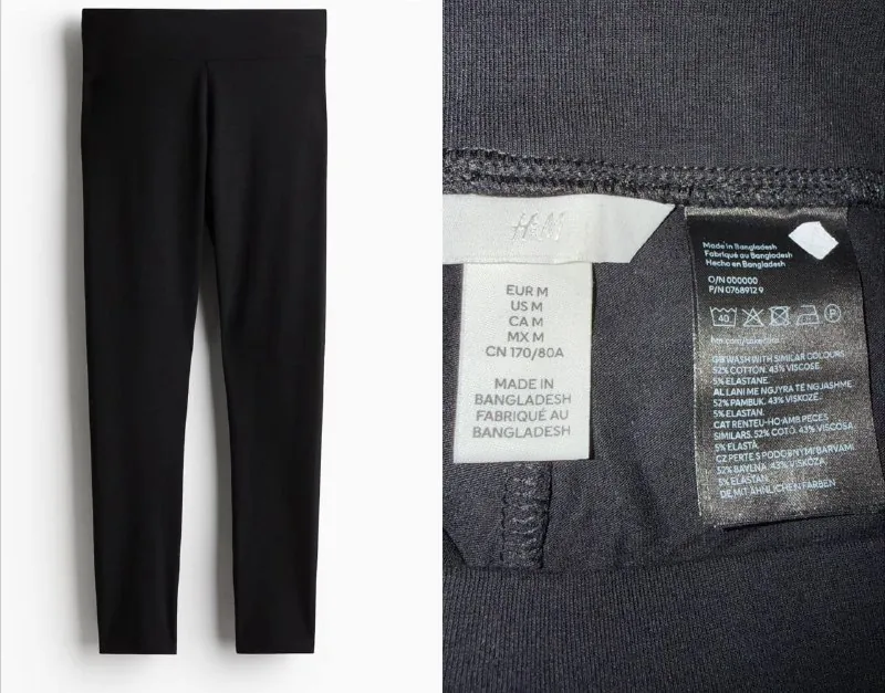 Женские леггинсы H&M
