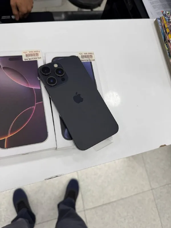 iPhone 16, 16 Pro