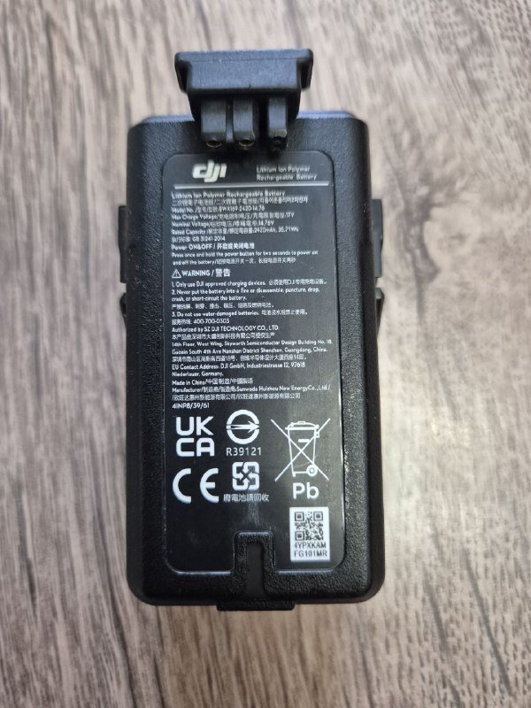 Fly more kit для Dji Avata, хаб на 4 аккумулятора, 2 батарейки 4